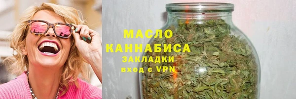 прущие крисы Каменногорск