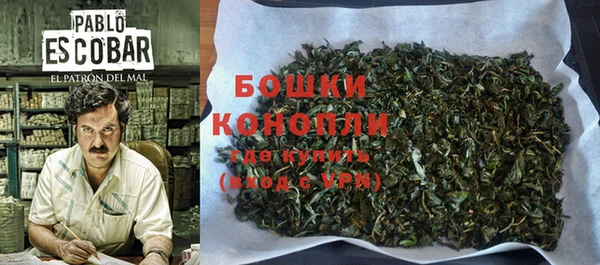 COCAINE Каменск-Шахтинский
