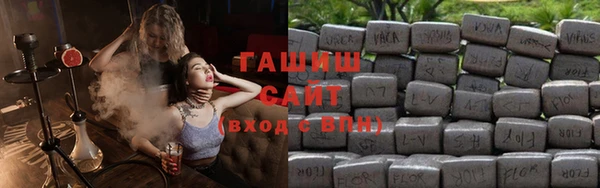 прущие крисы Каменногорск