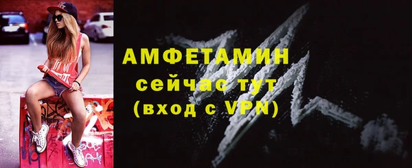 mdma Иннополис
