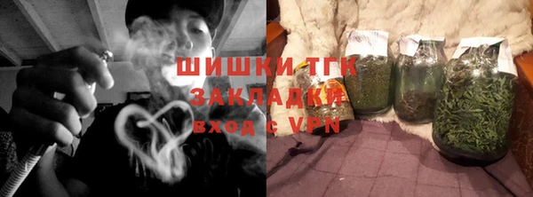 гашиш Инта