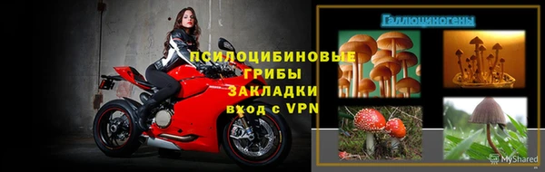COCAINE Каменск-Шахтинский
