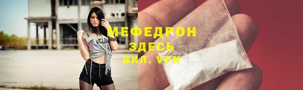 гашиш Инта