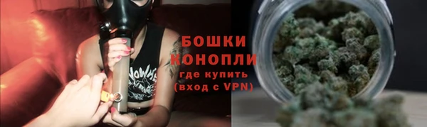 таблы Каменка