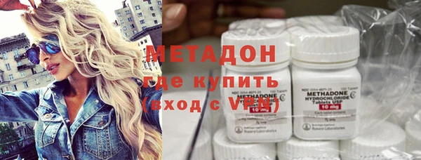 таблы Каменка