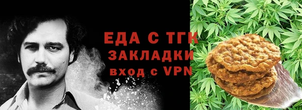 прущие крисы Каменногорск