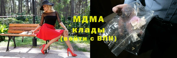 гашиш Инта