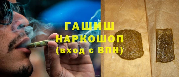 mdma Иннополис